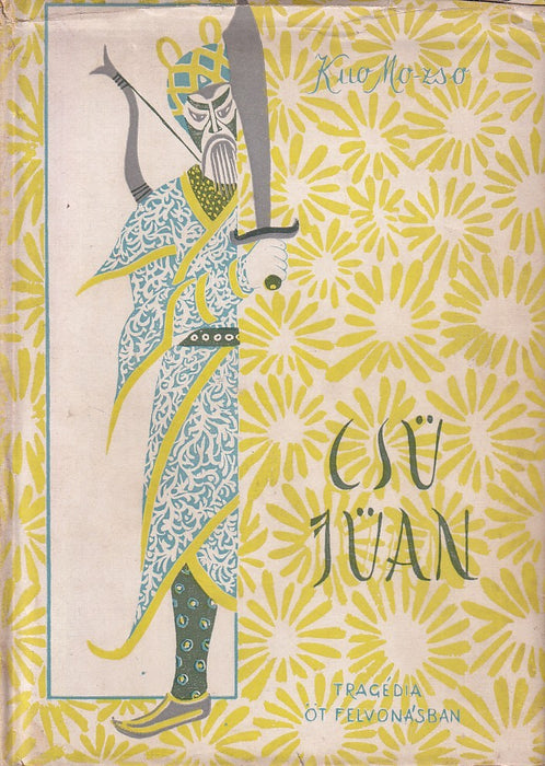 Csü Jüan