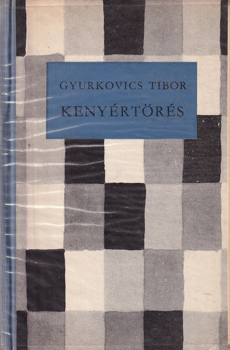 Kenyértörés