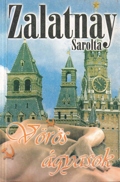 Vörös ágyasok
