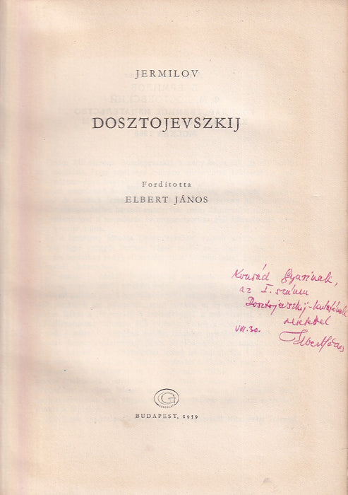 Dosztojevszkij