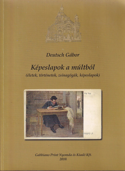 Képes lapok a múltból