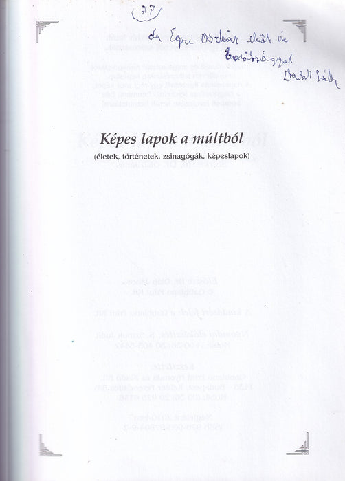 Képes lapok a múltból