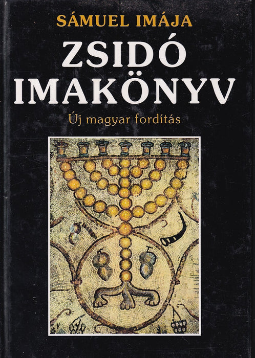 Sámuel imája - Zsidó imakönyv