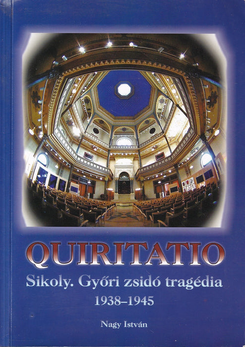 Quiritatio