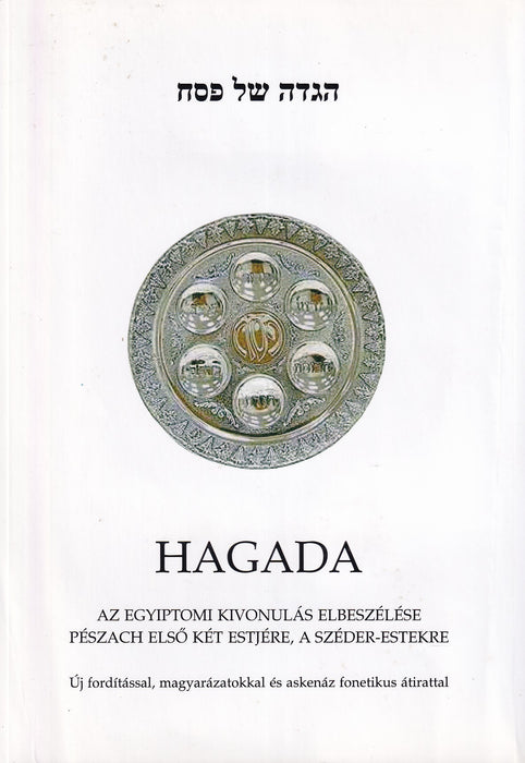 Kis hármaskönyv I-III.