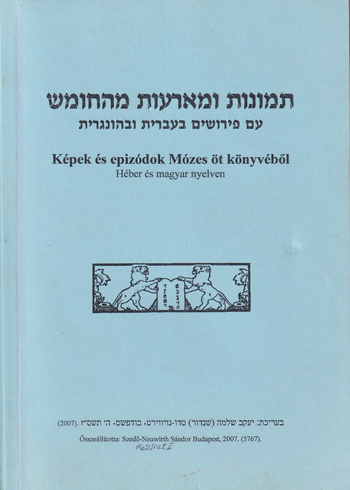 Kis hármaskönyv I-III.