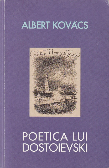 Poetica lui Dostoievski