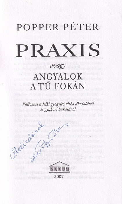 Praxis