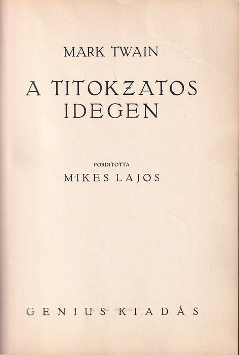 A titokzatos idegen