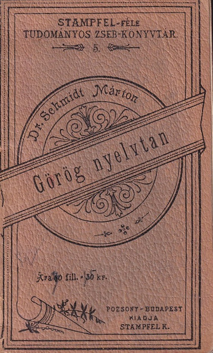 Kis hármaskönyv I-III.