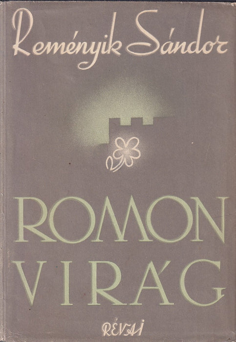 Romon virág