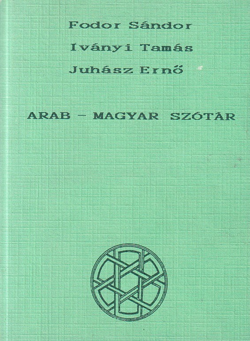 Magyar-arab - Arab-magyar szótár