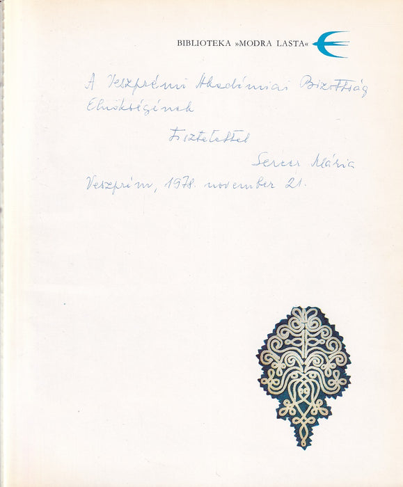 Gumbarski djetic