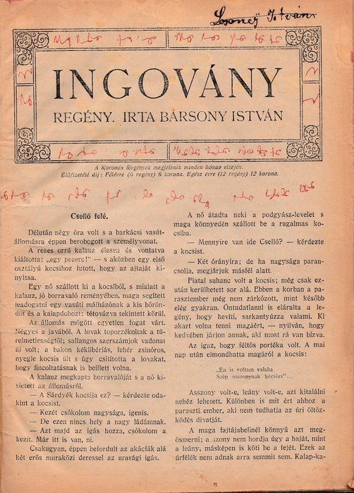Ingovány