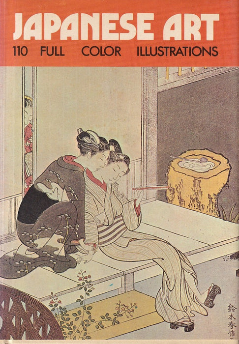 Japanese Art