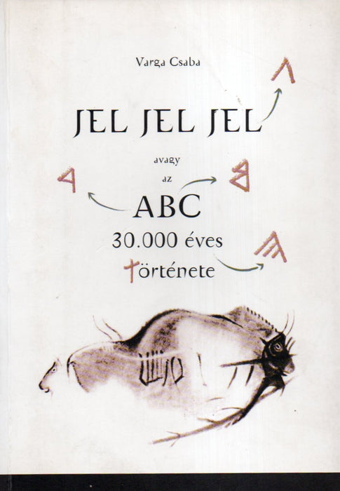 Jel jel jel dedikált