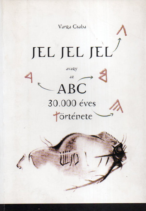 Jel jel jel dedikált