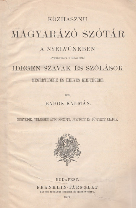 Gulliver a törpék országában 1-2.