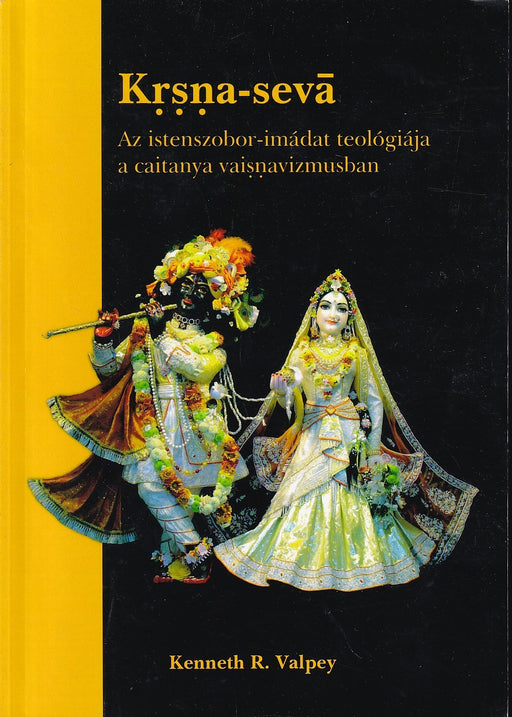 Krsna-sevä