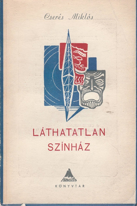 Láthatatlan színház