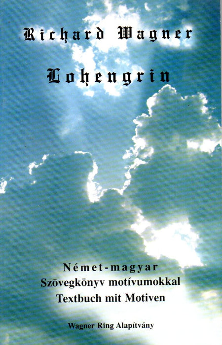 Lohengrin
