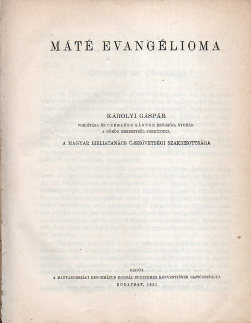 Máté evangélioma