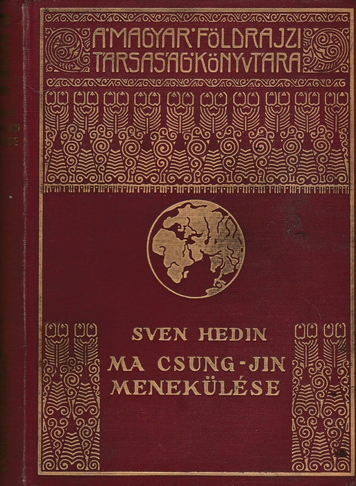 Ma Csung-Jin menekülése