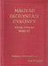 Magyar Biztosítási Évkönyv 1936/37