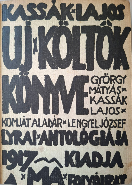 Magyar avantgárd irodalmi kolligátum