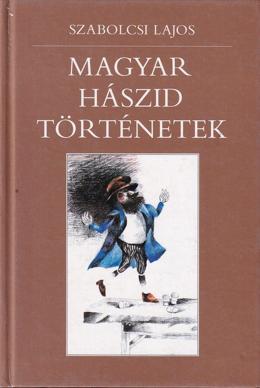Magyar hászid történetek
