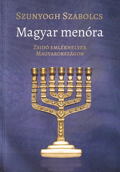 Magyar menóra