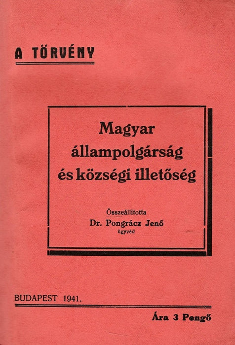 Magyar állampolgárság és községi illetőség