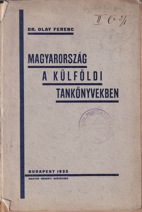 Magyarország a külföldi tankönyvekben