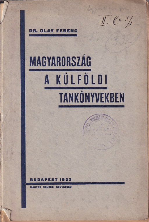Magyarország a külföldi tankönyvekben