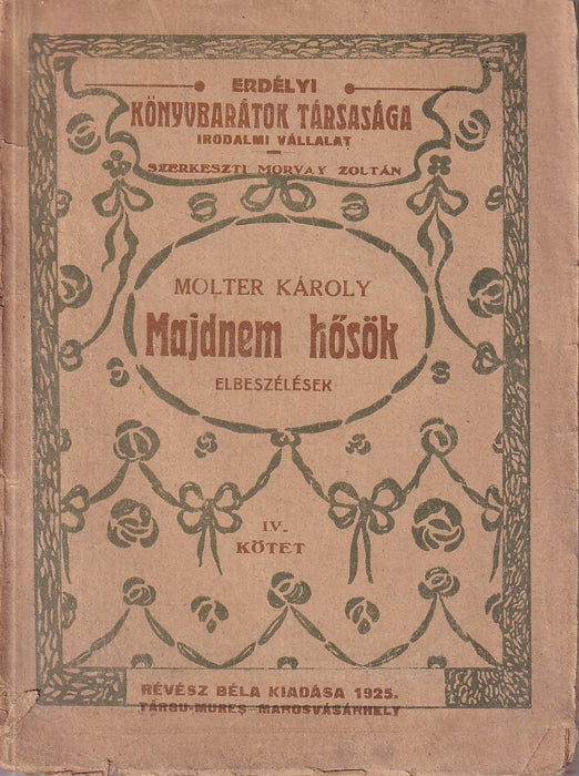 Majdnem hősök