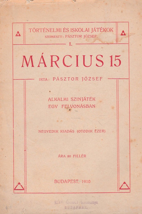 Március 15