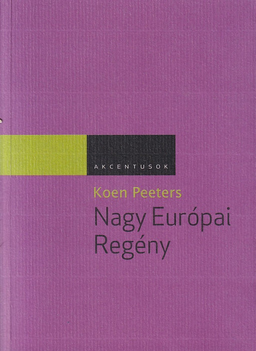 Nagy Európai Regény