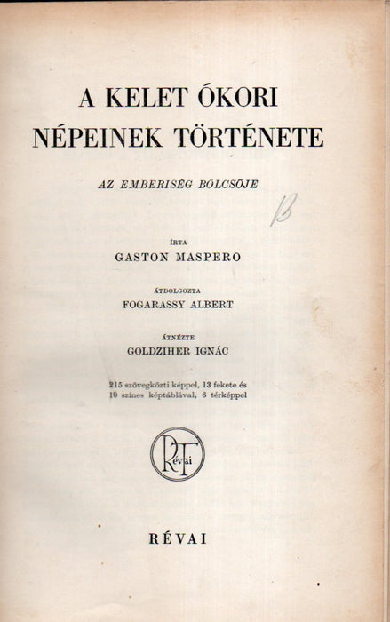 Nagy képes világtörténet I-XII.