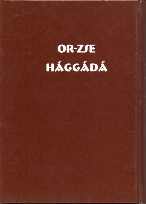 OR-ZSE Hággádá