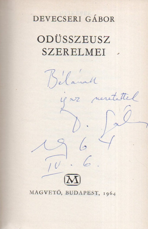 Odüsszeusz szerelmei