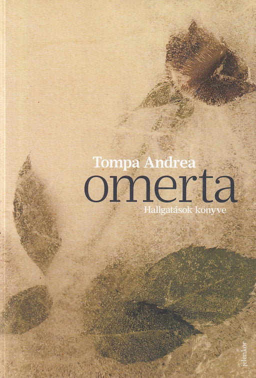 Omerta