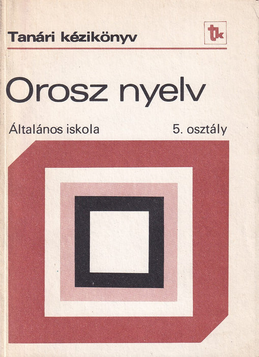 Orosz nyelv 5.