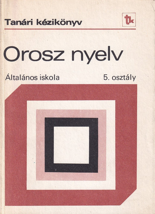 Orosz nyelv 5.