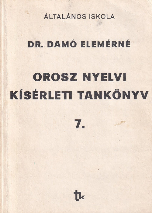 Orosz nyelvi kísérleti tankönyv