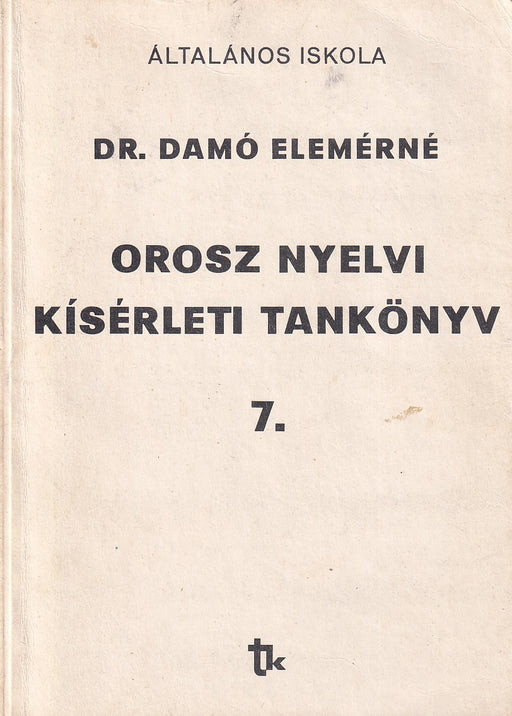 Orosz nyelvi kísérleti tankönyv