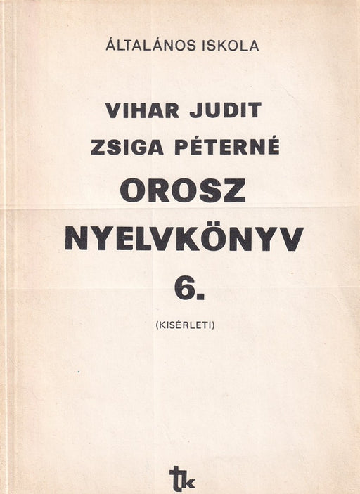 Orosz nyelvkönyv 6.