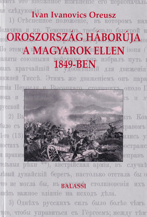 Oroszország háborúja a magyarok ellen 1849-ben