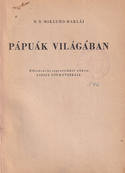 Pápuák világában