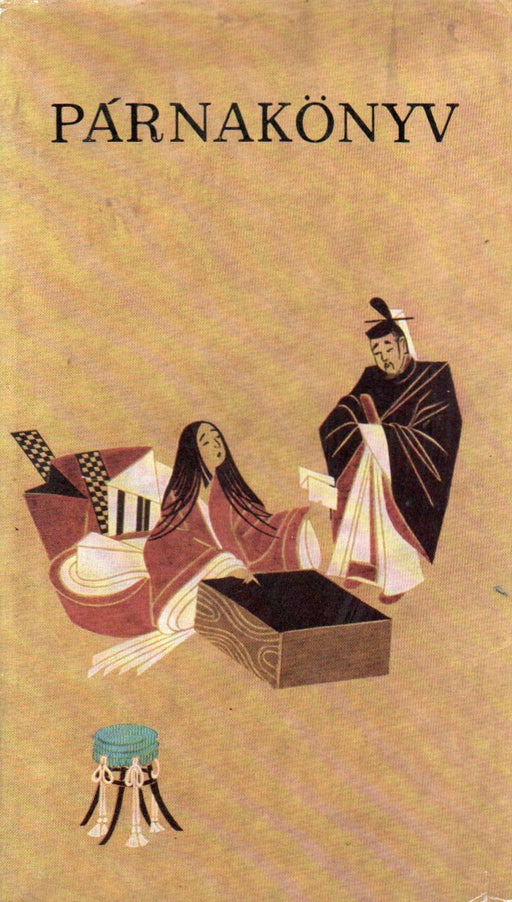 Párnakönyv