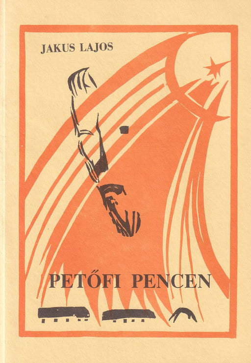 Petőfi Pencen